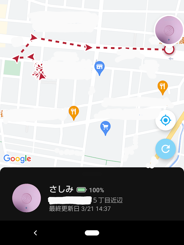 みまもり地図