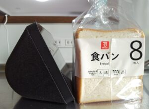 食パンとの比較、奥行