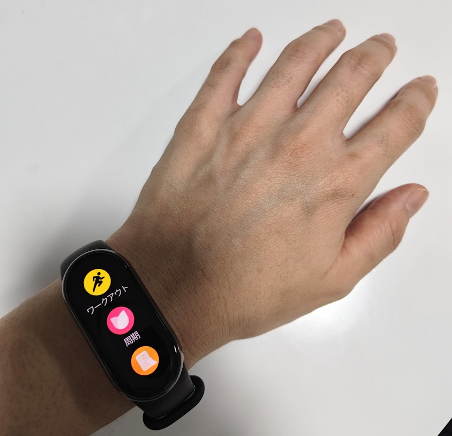 Xiaomi Smart Band 8着用