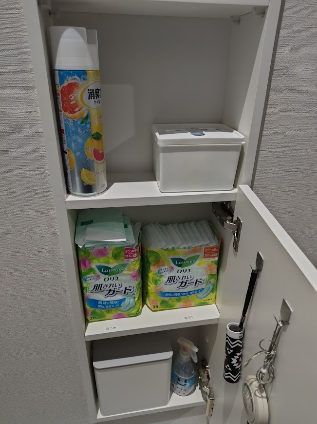 トイレ収納下段