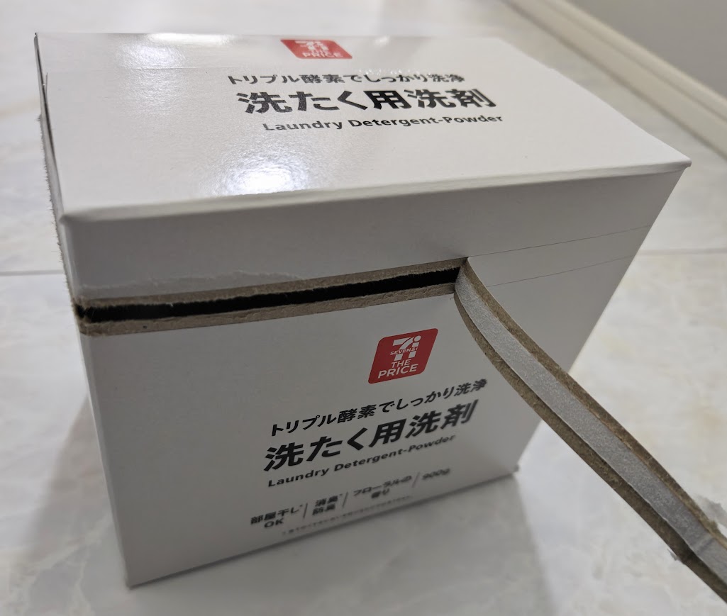洗たく用洗剤 900g開封
