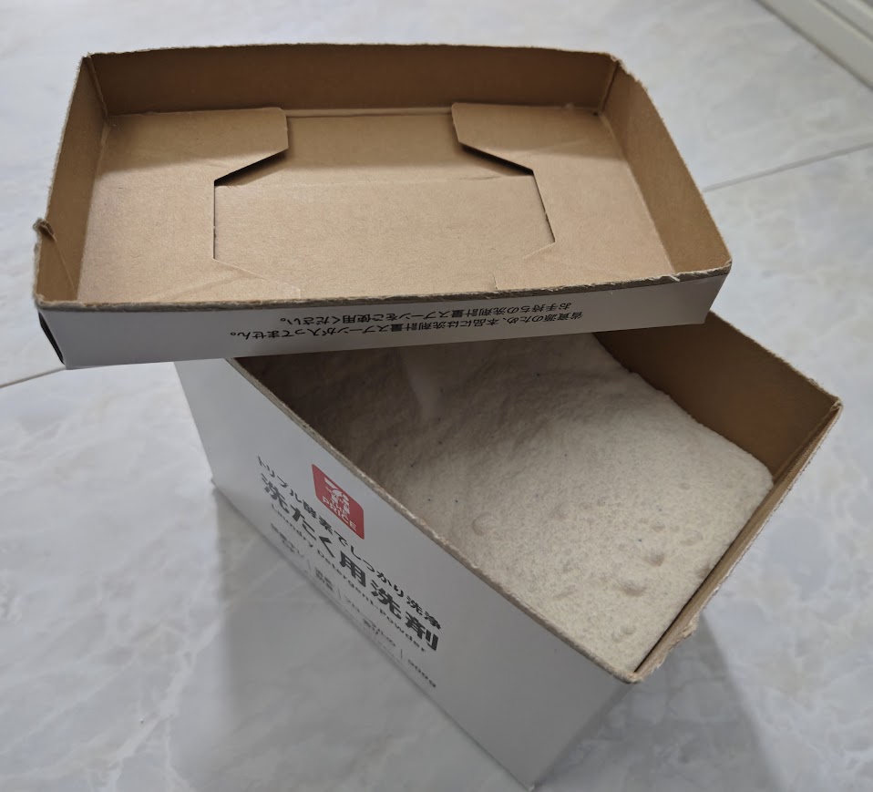 洗たく用洗剤 900g開けた