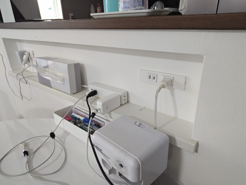 ニッチコンセント