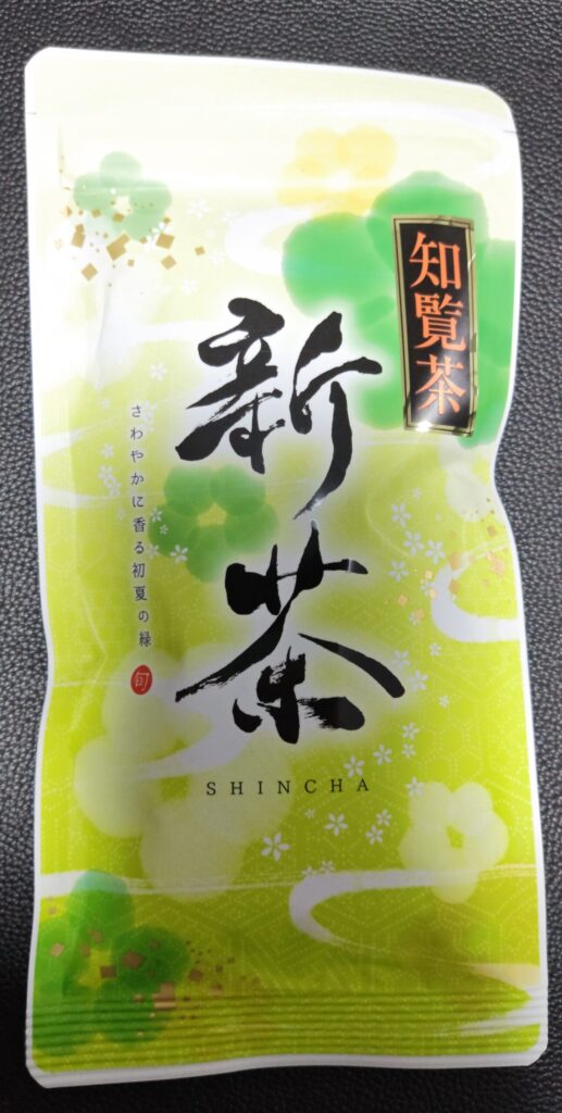 知覧茶100g