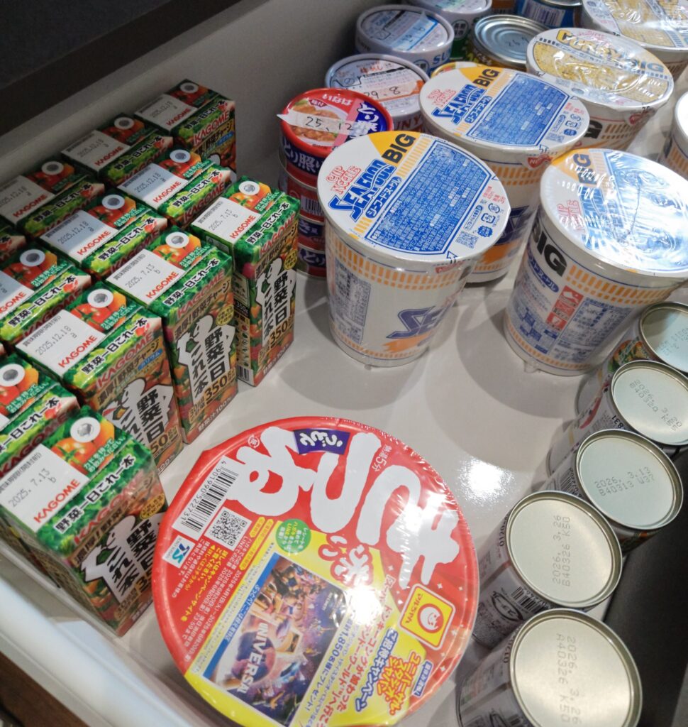 非常食