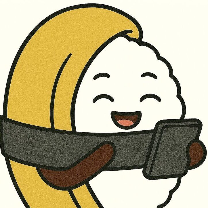 すしか